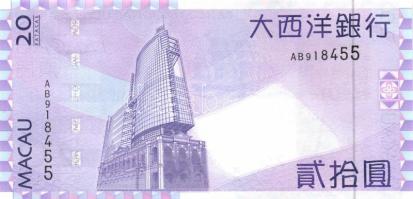 Makao 2005. 20P T:I Macao 2005. 20 Patacas C:Unc