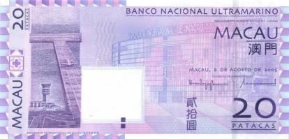 Makao 2005. 20P T:I
Macao 2005. 20 Patacas C:Unc