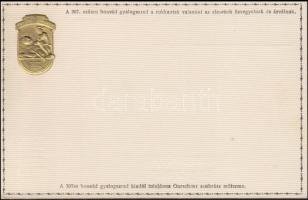 Infantry regiment no. 307. charity card Emb.