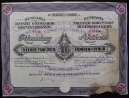 Budapest 1926. "Hungaria Egyesült Gőzmalmok Részvénytársaság" részvénye 15P-ről szelvényekkel szárazpecséttel (kis papírhiány)