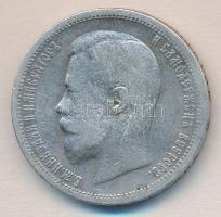 Oroszország 1900. 50k Ag "II. Miklós" T:3 Russia 1900. 50 Kopeks Ag "Nicholas II" C:F