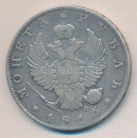 Oroszország 1815. 1R Ag "Koronázott kétfejű birodalmi sas" T:3
Russia 1815. 1 Rouble Ag &q...