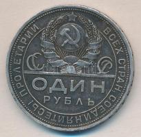 Szovjetunió 1924. 1R Ag T:2/2- Soviet Union 1924. 1 Rouble Ag C:XF/VF