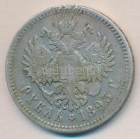 Oroszország 1893. 1R Ag "III. Alexander" T:3 k.
Russia 1893. 1 Rouble Ag "Alexander I...