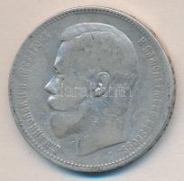 Oroszország 1896. 1R Ag "II. Miklós" T:3 Russia 1896. 1 Rouble Ag "Nicholas II" C:F