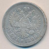 Oroszország 1896. 1R Ag "II. Miklós" T:3
Russia 1896. 1 Rouble Ag "Nicholas II" ...