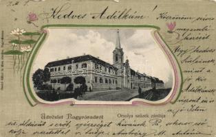 Nagyvárad cloister litho (fa)