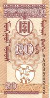 Mongólia 2002-2007. 10M, 20M, 50M, 5T, 10T (6x), 20T (2x) T:I
Mongolia 2002-2007. 10 Mongo, 20 Mongo...