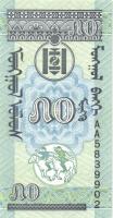 Mongólia 2002-2007. 10M, 20M, 50M, 5T, 10T (6x), 20T (2x) T:I
Mongolia 2002-2007. 10 Mongo, 20 Mongo...