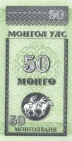Mongólia 2002-2007. 10M, 20M, 50M, 5T, 10T (6x), 20T (2x) T:I
Mongolia 2002-2007. 10 Mongo, 20 Mongo...
