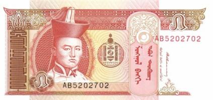 Mongólia 2002-2007. 10M, 20M, 50M, 5T, 10T (6x), 20T (2x) T:I
Mongolia 2002-2007. 10 Mongo, 20 Mongo...