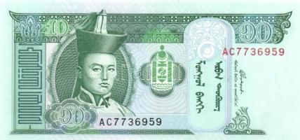 Mongólia 2002-2007. 10M, 20M, 50M, 5T, 10T (6x), 20T (2x) T:I
Mongolia 2002-2007. 10 Mongo, 20 Mongo...