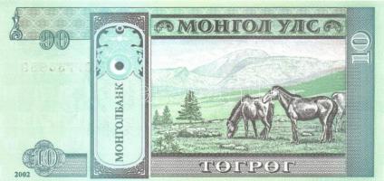 Mongólia 2002-2007. 10M, 20M, 50M, 5T, 10T (6x), 20T (2x) T:I
Mongolia 2002-2007. 10 Mongo, 20 Mongo...