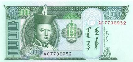 Mongólia 2002-2007. 10M, 20M, 50M, 5T, 10T (6x), 20T (2x) T:I
Mongolia 2002-2007. 10 Mongo, 20 Mongo...
