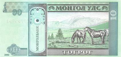 Mongólia 2002-2007. 10M, 20M, 50M, 5T, 10T (6x), 20T (2x) T:I
Mongolia 2002-2007. 10 Mongo, 20 Mongo...