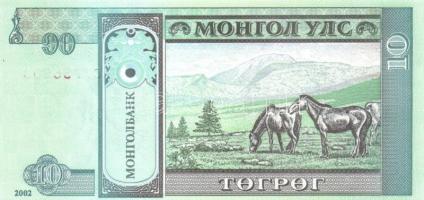 Mongólia 2002-2007. 10M, 20M, 50M, 5T, 10T (6x), 20T (2x) T:I
Mongolia 2002-2007. 10 Mongo, 20 Mongo...