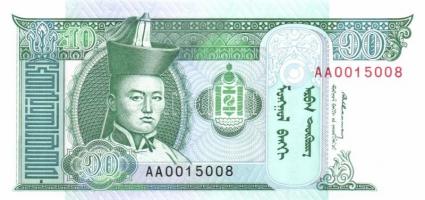 Mongólia 2002-2007. 10M, 20M, 50M, 5T, 10T (6x), 20T (2x) T:I
Mongolia 2002-2007. 10 Mongo, 20 Mongo...