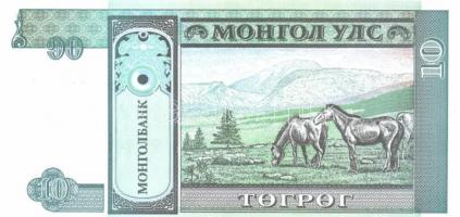 Mongólia 2002-2007. 10M, 20M, 50M, 5T, 10T (6x), 20T (2x) T:I
Mongolia 2002-2007. 10 Mongo, 20 Mongo...