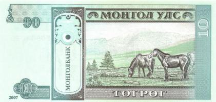 Mongólia 2002-2007. 10M, 20M, 50M, 5T, 10T (6x), 20T (2x) T:I
Mongolia 2002-2007. 10 Mongo, 20 Mongo...