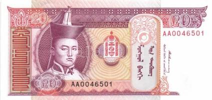 Mongólia 2002-2007. 10M, 20M, 50M, 5T, 10T (6x), 20T (2x) T:I
Mongolia 2002-2007. 10 Mongo, 20 Mongo...