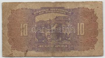 Bulgária 1922. 10L T:III
Bulgaria 1922. 10 Leva Zlatni C:F