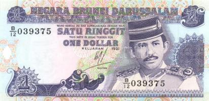 Brunei 1991. 1R T:I Brunei 1991. 1 Ringgit C:Unc