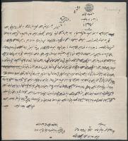 Bosznia 1889 Török nyelvű okmány szignettával