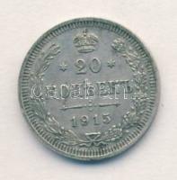 Cári Oroszország 1915. 20k Ag T:2 Russia/Empire 1915. 20 Kopeks Ag C:XF