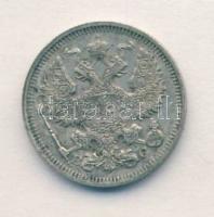 Cári Oroszország 1915. 20k Ag T:2
Russia/Empire 1915. 20 Kopeks Ag C:XF