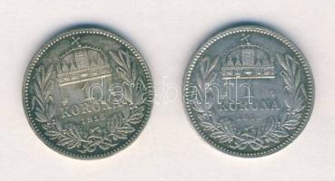 1915KB. 1K Ag (2x) T:2