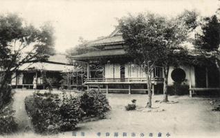 (Japanese postcard)