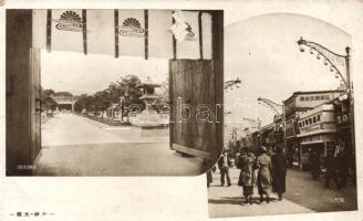 (Chinese postcard) (EB)