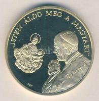 1991. "Napjaink magyar történelme - II. János Pál Pápa látogatása-Pécs" nagyalakú, piefort...