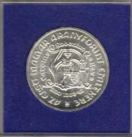 1978. "Első magyar aranyforint" 200Ft ezüst, tokban T:BU