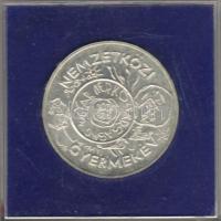 1979. "Nemzetközi Gyermekév" 200Ft ezüst, eredeti plasztiktokban T:BU