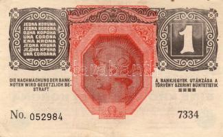 1919. 1K "Tanácsköztársaság" 7334 sorozatszám T:I/II