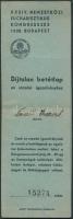 1938 Eucharisztikus kongresszusra utazóknak vasúti jegyhez betétlap térképpel