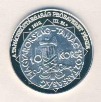 DN "A magyar nemzet pénzérméi - A Tanácsköztársaság próbaveret pénze 1919.III.21." Ag (0,999) emlékérem (10,37g) T:PP tanúsítvánnyal!