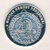 DN "A magyar nemzet pénzérméi - A Tanácsköztársaság próbaveret pénze 1919.III.21." Ag (0,9...