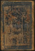 cca 1860 Régi Héber imakönyv kopott bőr borítással /  Old Hebrew prayer-book in leather cover