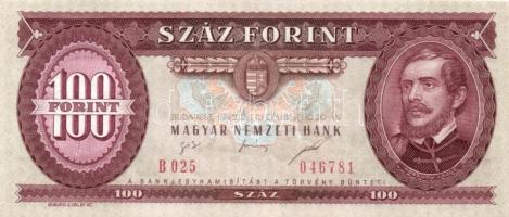 1995. 100Ft (3x) egymás utáni sorszámokkal! T:I