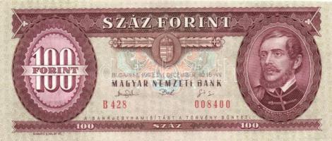 1993. 100Ft (2x) egymáshoz közeli sorszámokkal! T:I