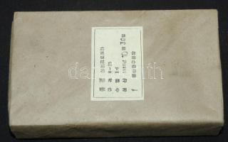 Észak-Koreai mikrométer fa dobozban. Bontatlan !/ North Korean micrometer in wooden box