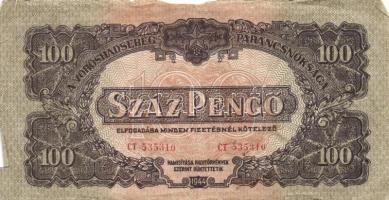 1944. "A Vöröshadsereg Parancsnoksága" 100P (4x) + 1000P  T:III,IV