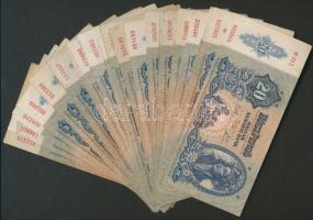 1941. 20P (50x) T:II,III