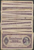 1945. 100P (30x) T:II,III,III-
