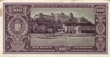 1945. 100P (3x) egymás utáni sorszámmal T:hajtatlanok, csak a széleken égési nyomok (II-)