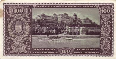 1945. 100P (3x) egymás utáni sorszámmal T:hajtatlanok, csak a széleken égési nyomok (II-)