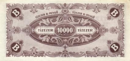 1946. 10.000BP (4x) eltolódott nyomattal T:I-