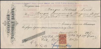 1917/1918  2db pénzutalási bizonylat hadifogoly részére magyar-orosz nyelven a Szibériai Kereskedelmi Bank és a Pesti Magyar Kereskedelmi Bank közt